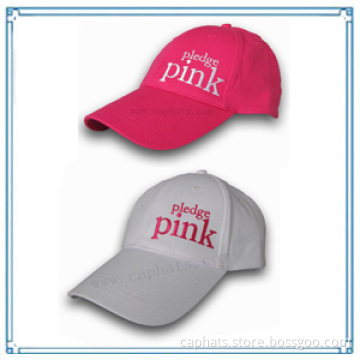 100% Cotton Baseball Cap (BHX-919)